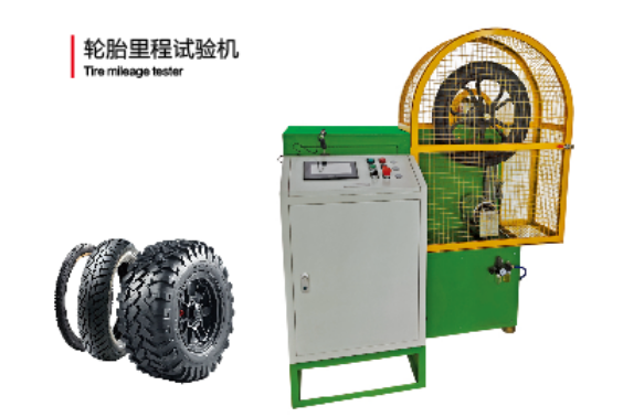 Qingdao Augu Automation-en Pneumatikoen Mileage Tester: Gako produktu bat pneumatikoen makineria merkatuan