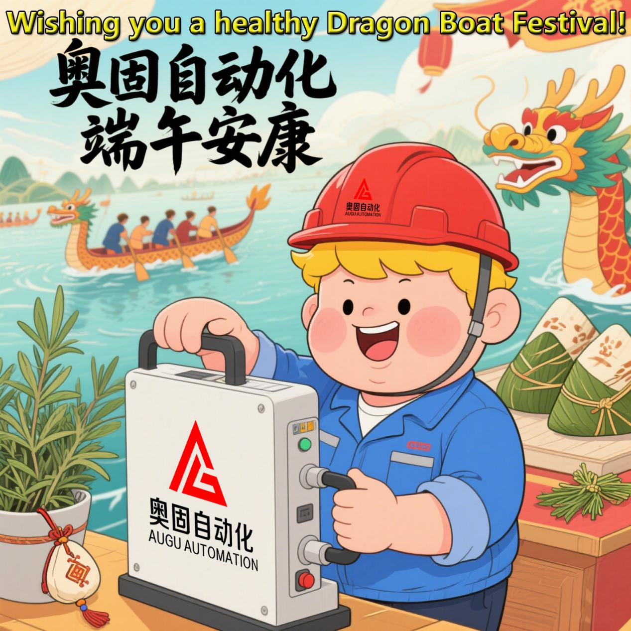 Bakea eta osasuna nahi dituzu Dragon Boat Festival jaialdian