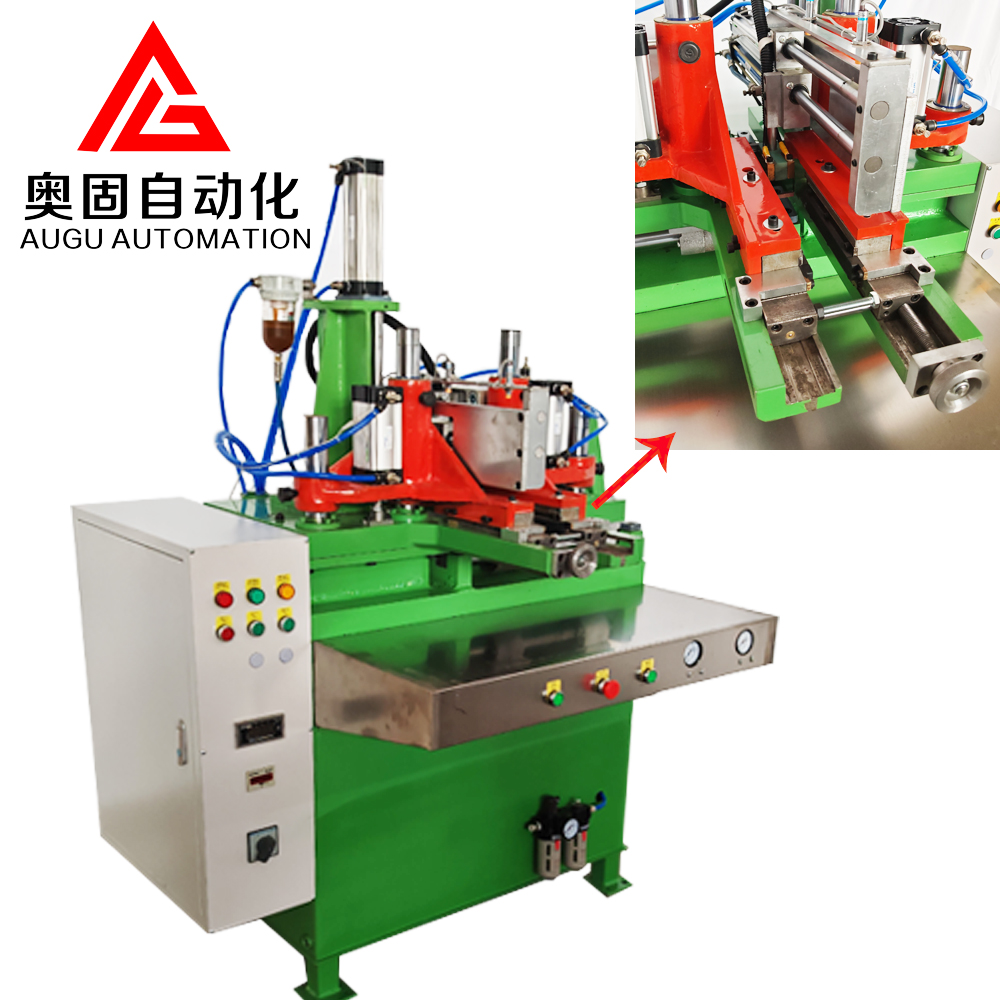 Inner Tube Splicer-en sarrera