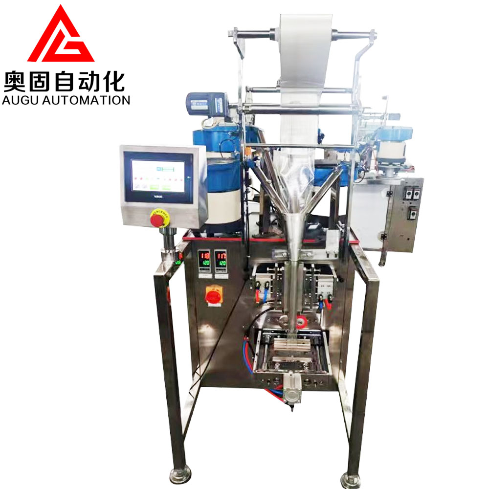 Augu Barne Hodi Osagarriak Enbalatzeko Makina: eraginkorra, kezkarik gabekoa eta moldagarria