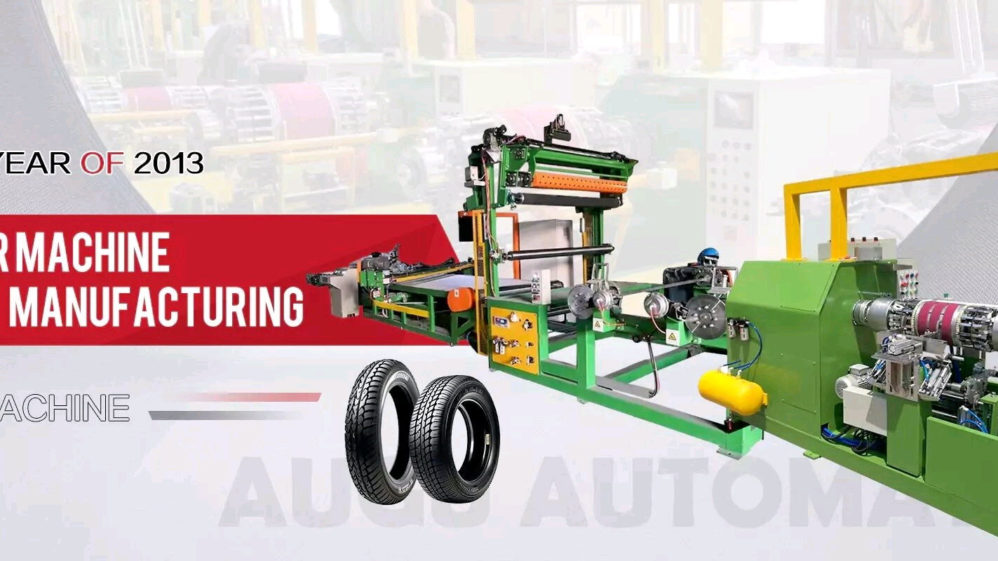 Qingdao 2025eko abuztuaren amaierako laburpena eta etorkizuneko aurreikuspenak