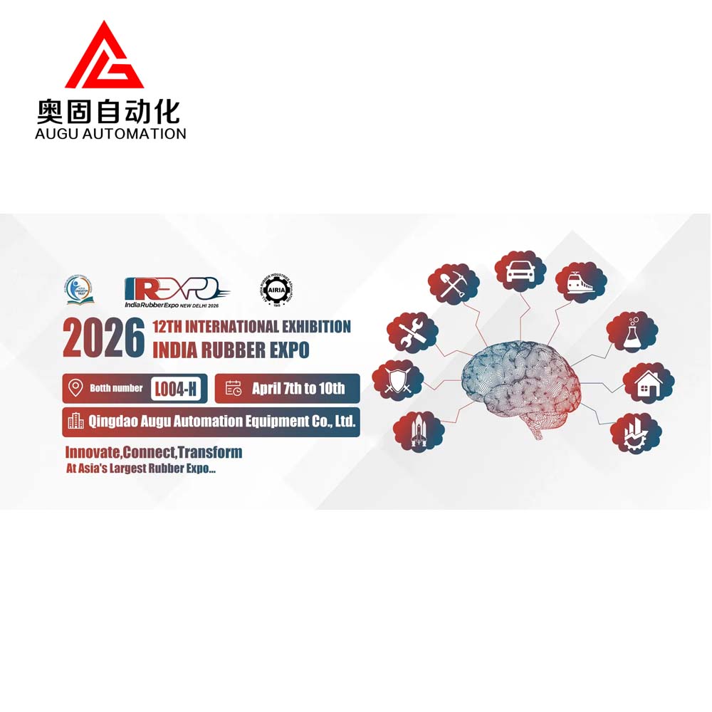 2026ko 12. Nazioarteko India Rubber Expo gonbidapena